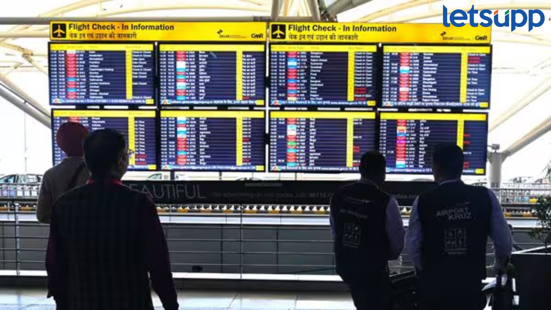 तुम्हीपण आखाती देशातील युद्धात अडकलाय? ट्रॅव्हल इन्शुरन्समध्ये काय-काय मिळतं? नियम काय?