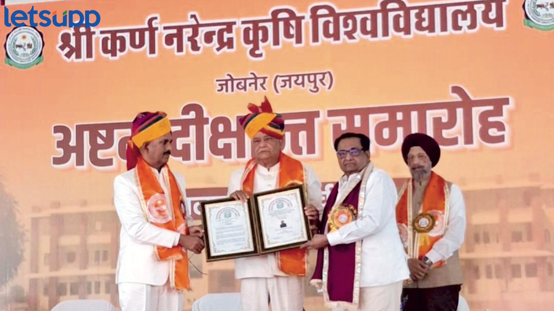 नंदकिशोर कागलीवाल यांना विज्ञानातील मानद डॉक्टरेट प्रदान