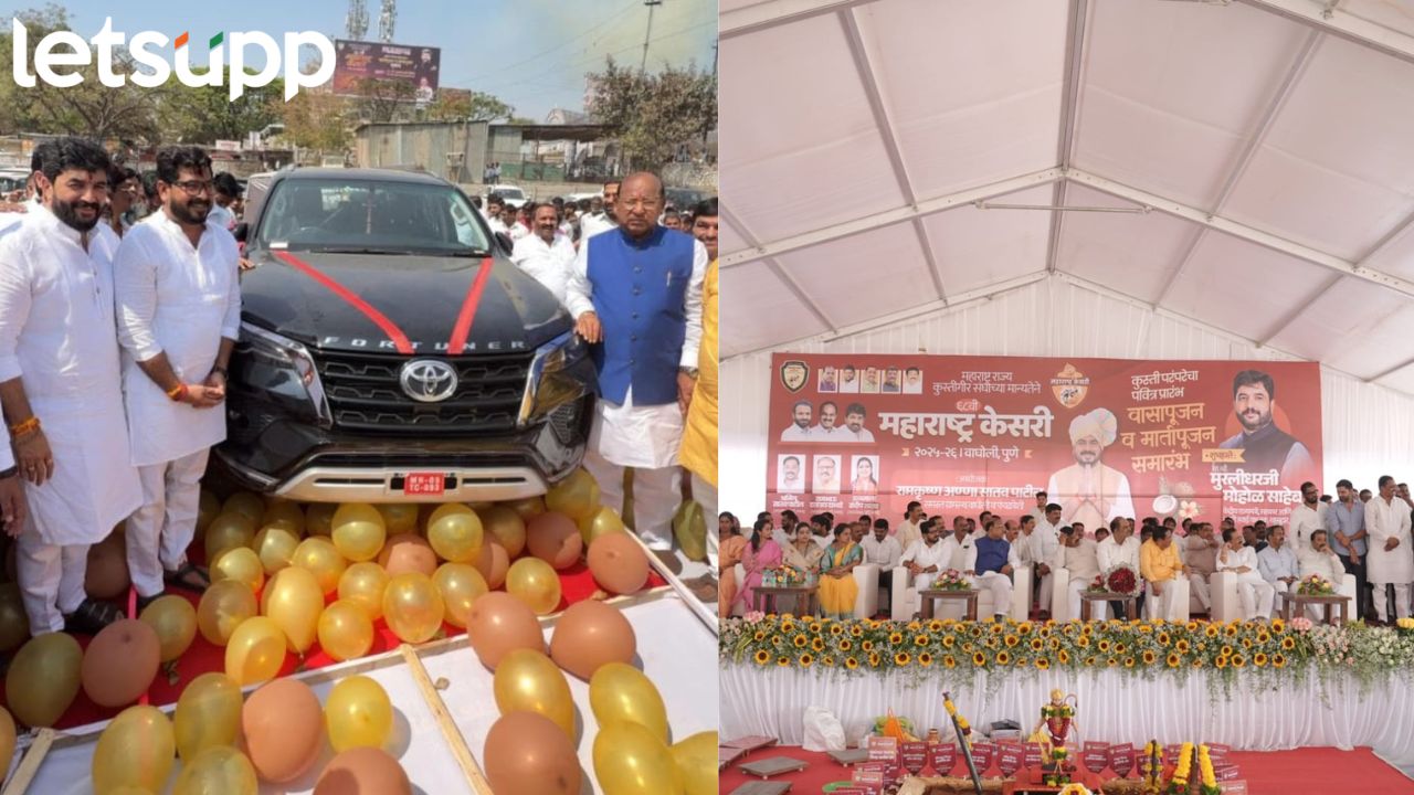 Maharashtra Kesari Muridhar Mohol