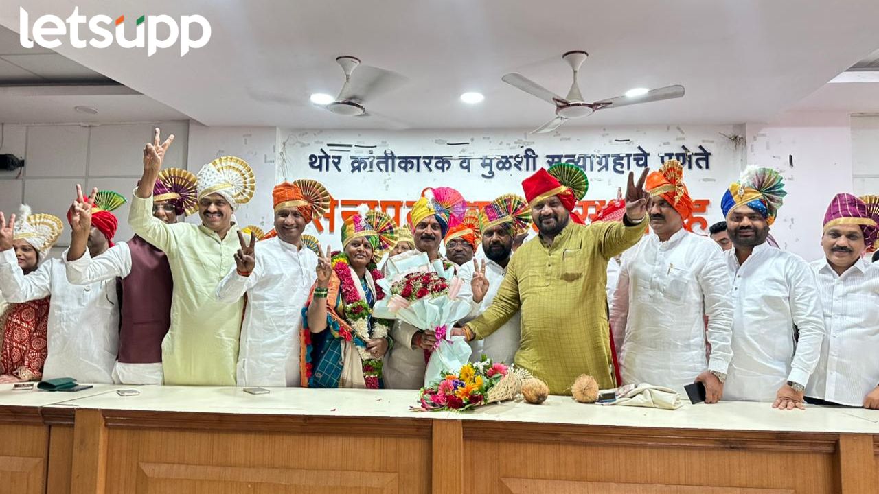 पुण्यातील पंचायत समित्यांचे कारभारी ठरले; दहा ठिकाणी राष्ट्रवादीचे सभापती Mulshi Panchayt Samiti Mla Shankar Mandekar