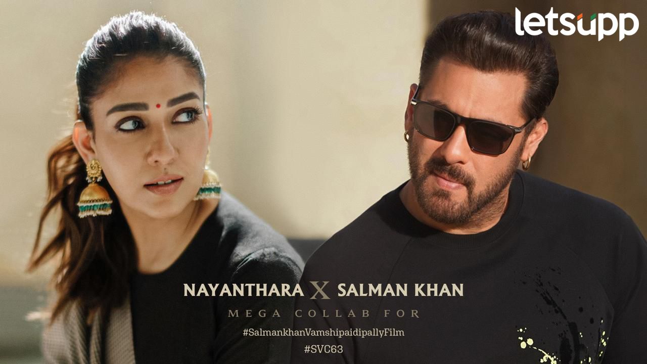 Nayanthara Salman Khan