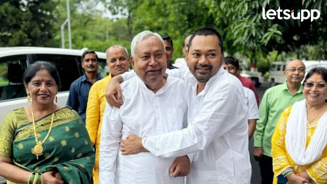 Nishant Kumar Join Jdu