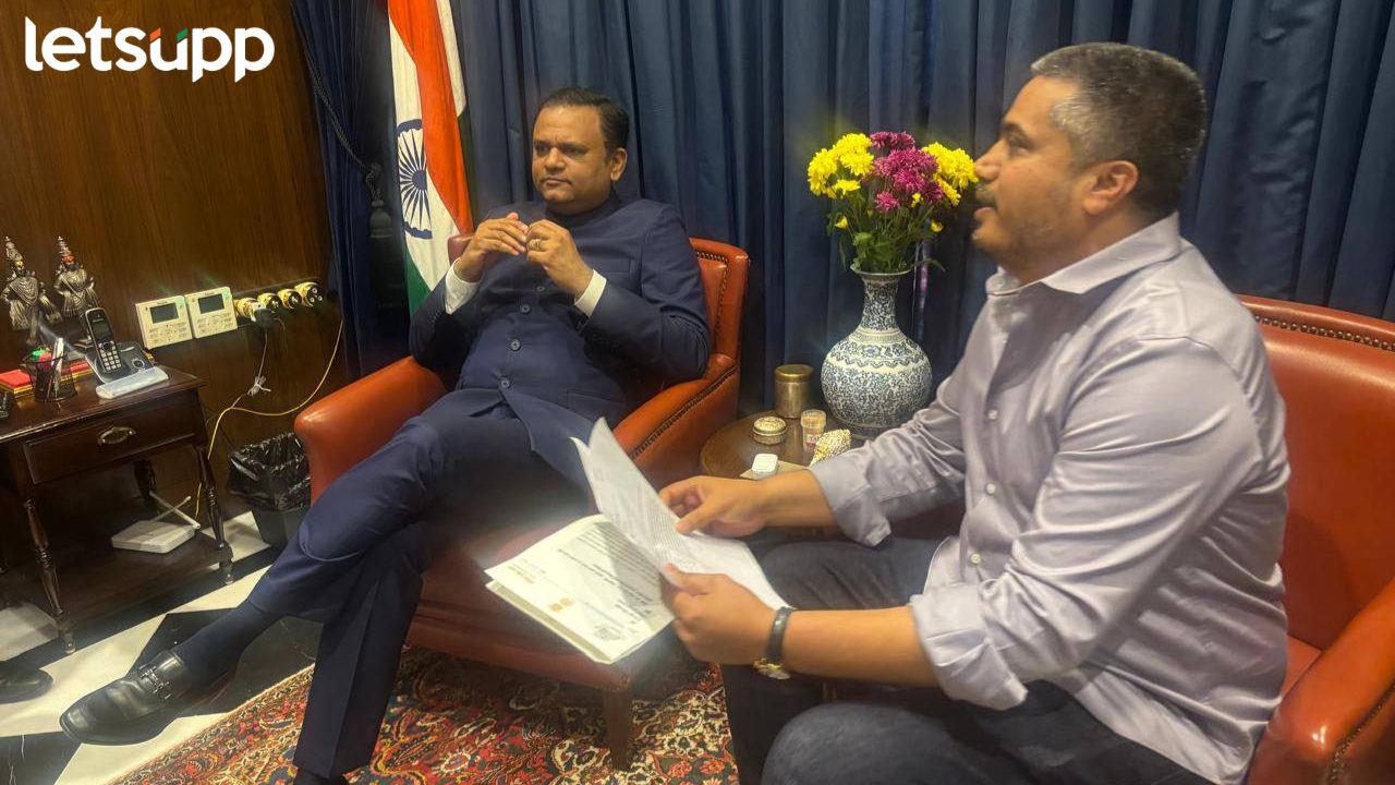 Rohit Pawar Letter To Rahul Narvekar