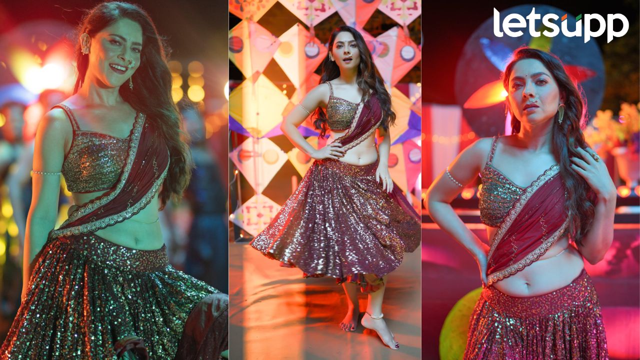 Salbardi Sonlee Kulkarani