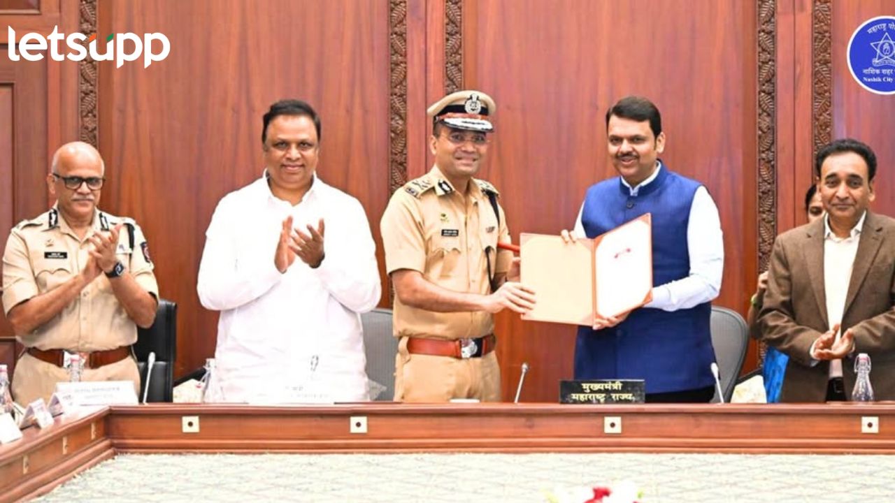 Sandip Karnaik Nashik Cp