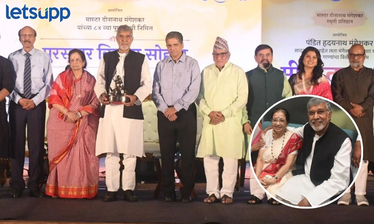 Lata Dinanath Award