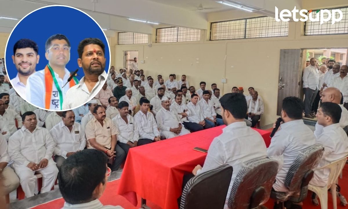 BJP Mahayuti Candidate Kardile