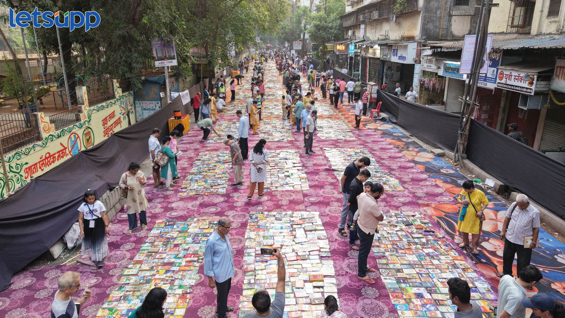 Book Street