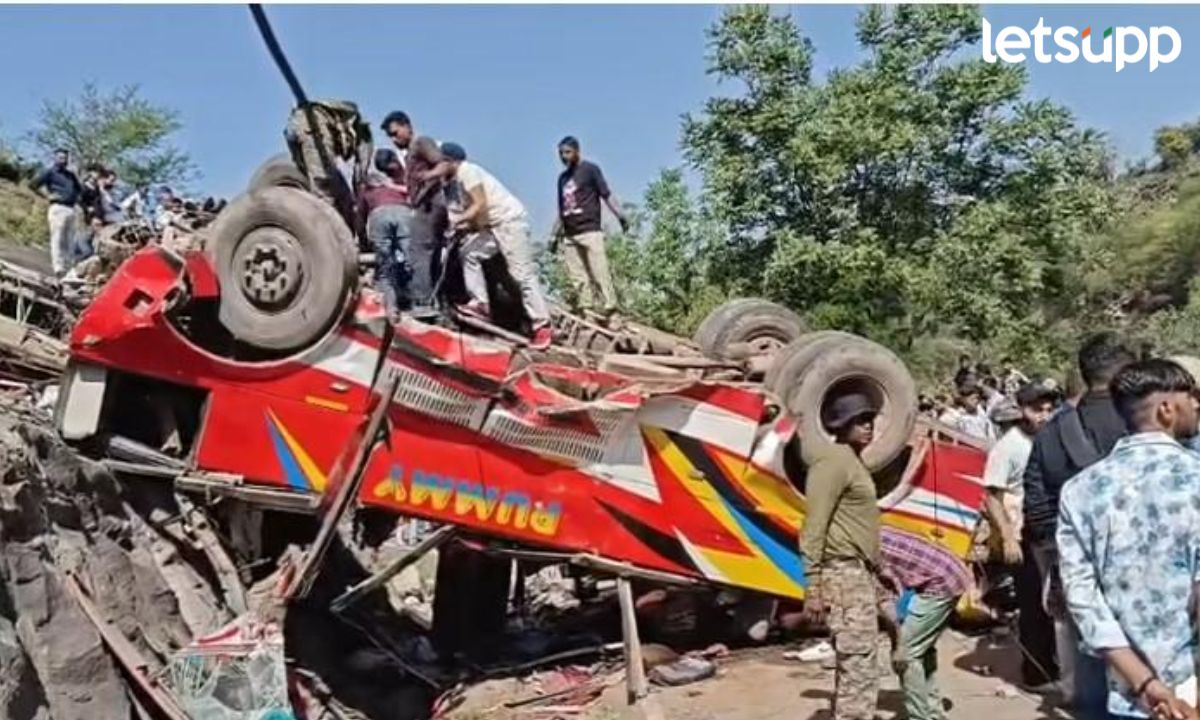 Bus Accident In Jammu And Kashmir