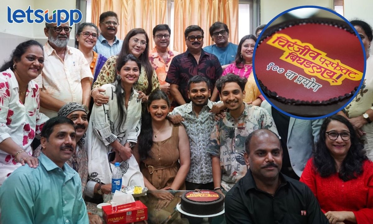 Chiranjeev Perfect Badakhlai