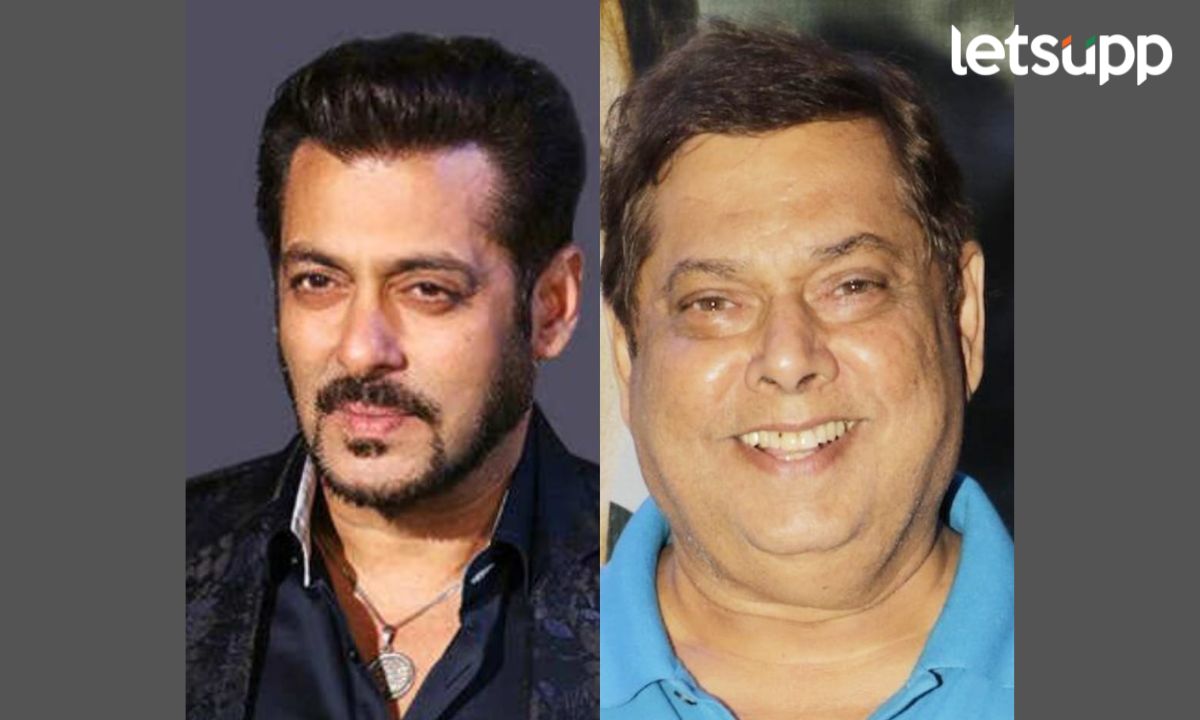 David Dhawan Salman Khan