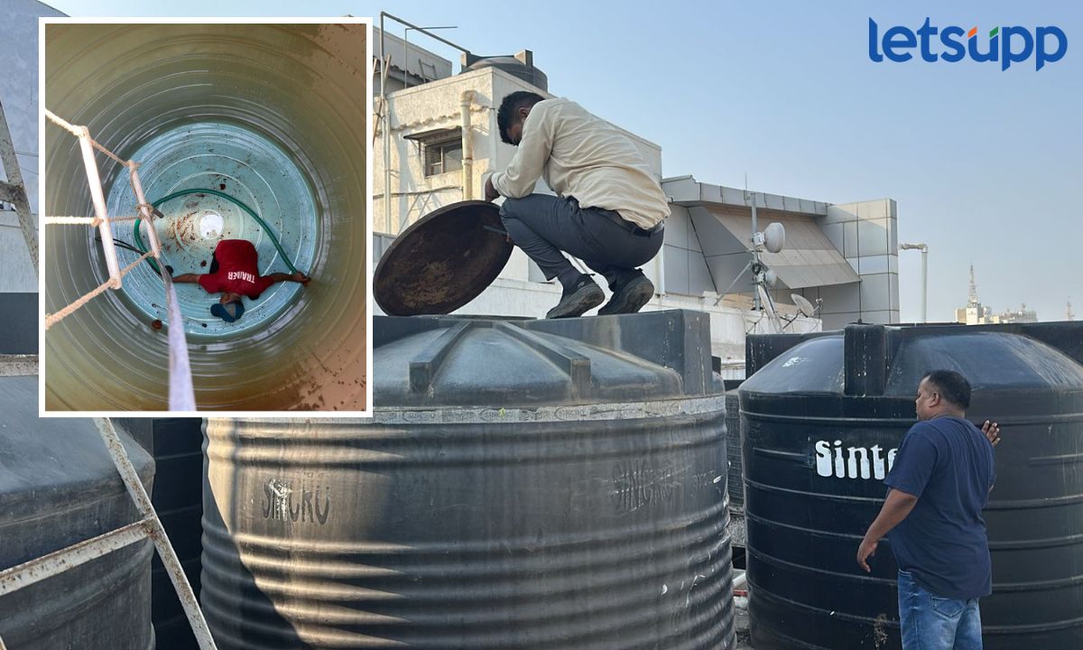 Dead Cat In Water Tank At Mantralaya 2