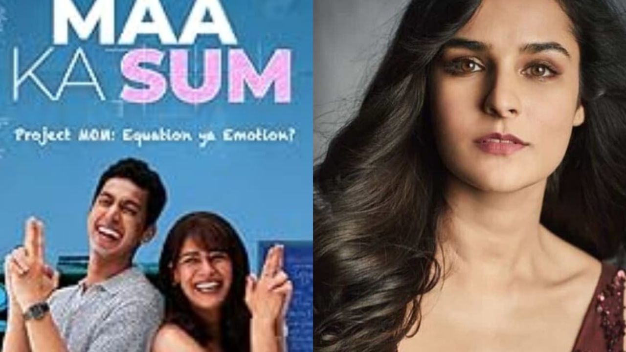 अंगिरा धरने ‘माँ का सम’मध्ये कोणतच्या सर्वात मोठ्या भीतीवर मात केली ? Maa Ka Sum