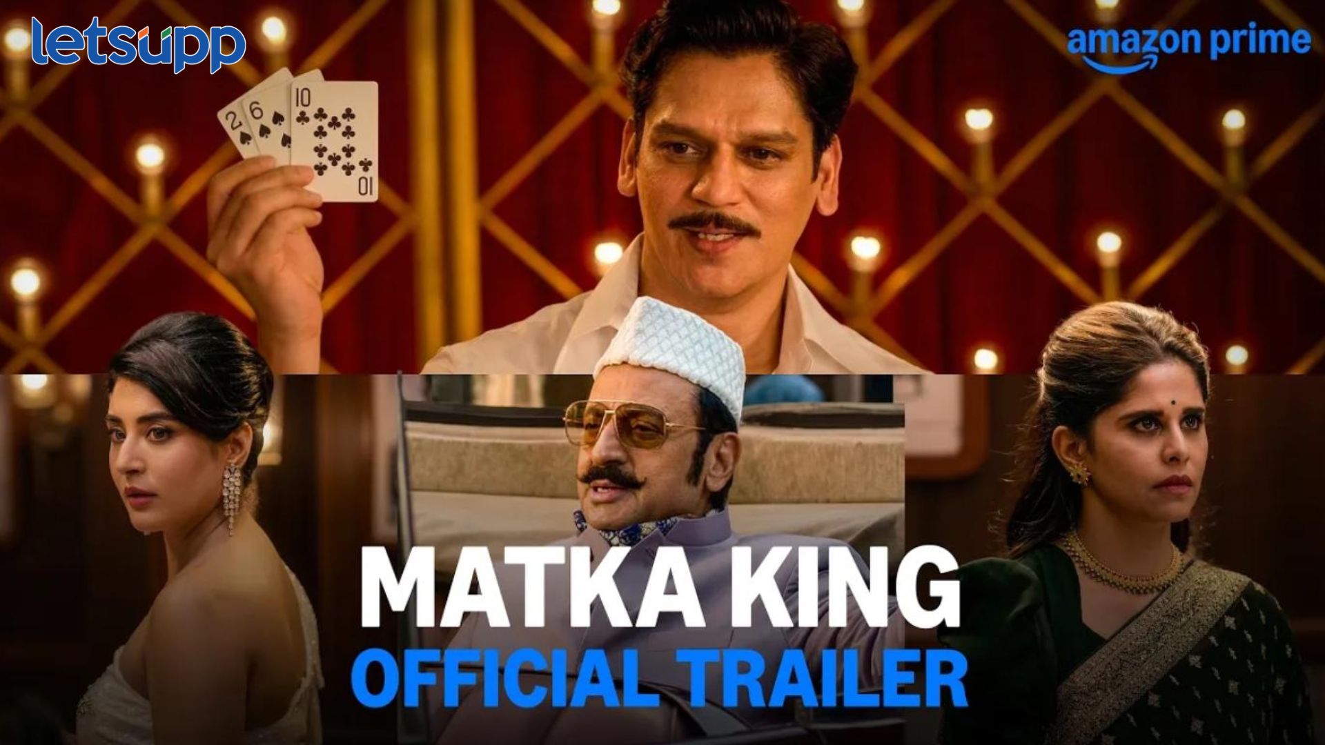 Matka King