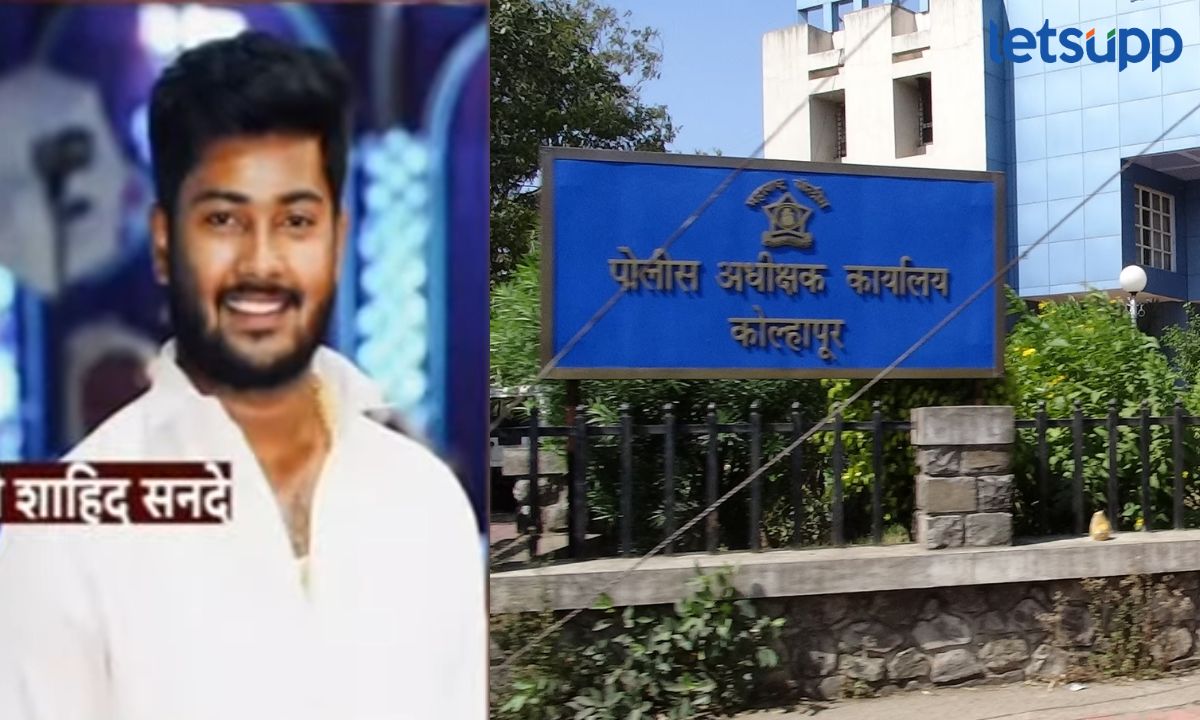 Muslim Youths Blackmail Young Women