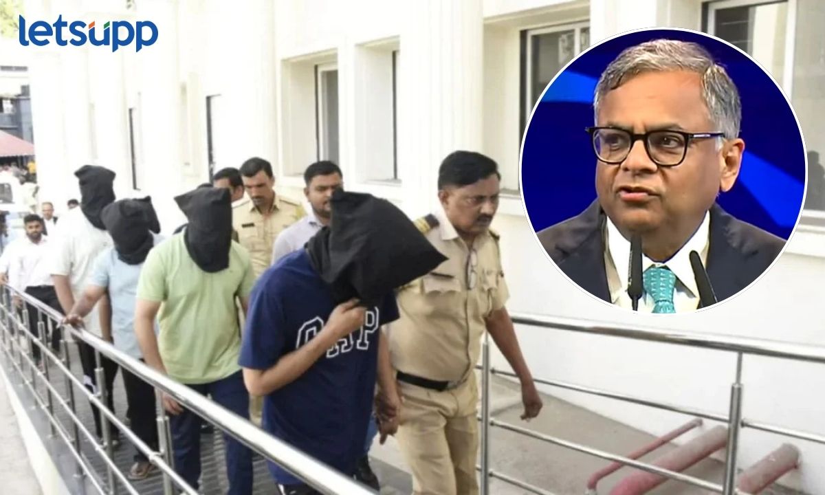 Nashik TCS Sexual Harassment