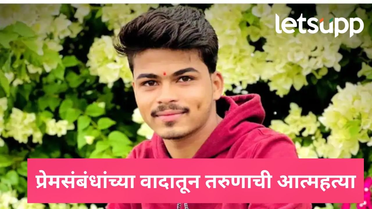 News Photo   2026 04 01T144630.249