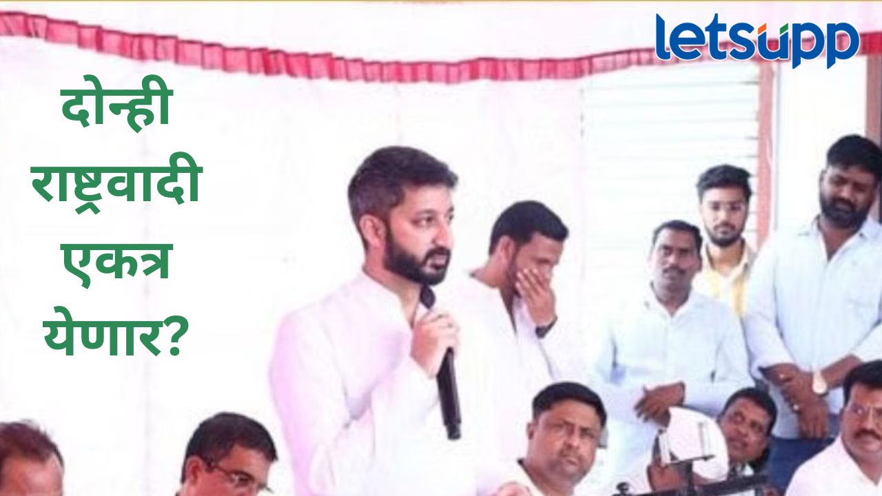 News Photo   2026 04 04T174432.566