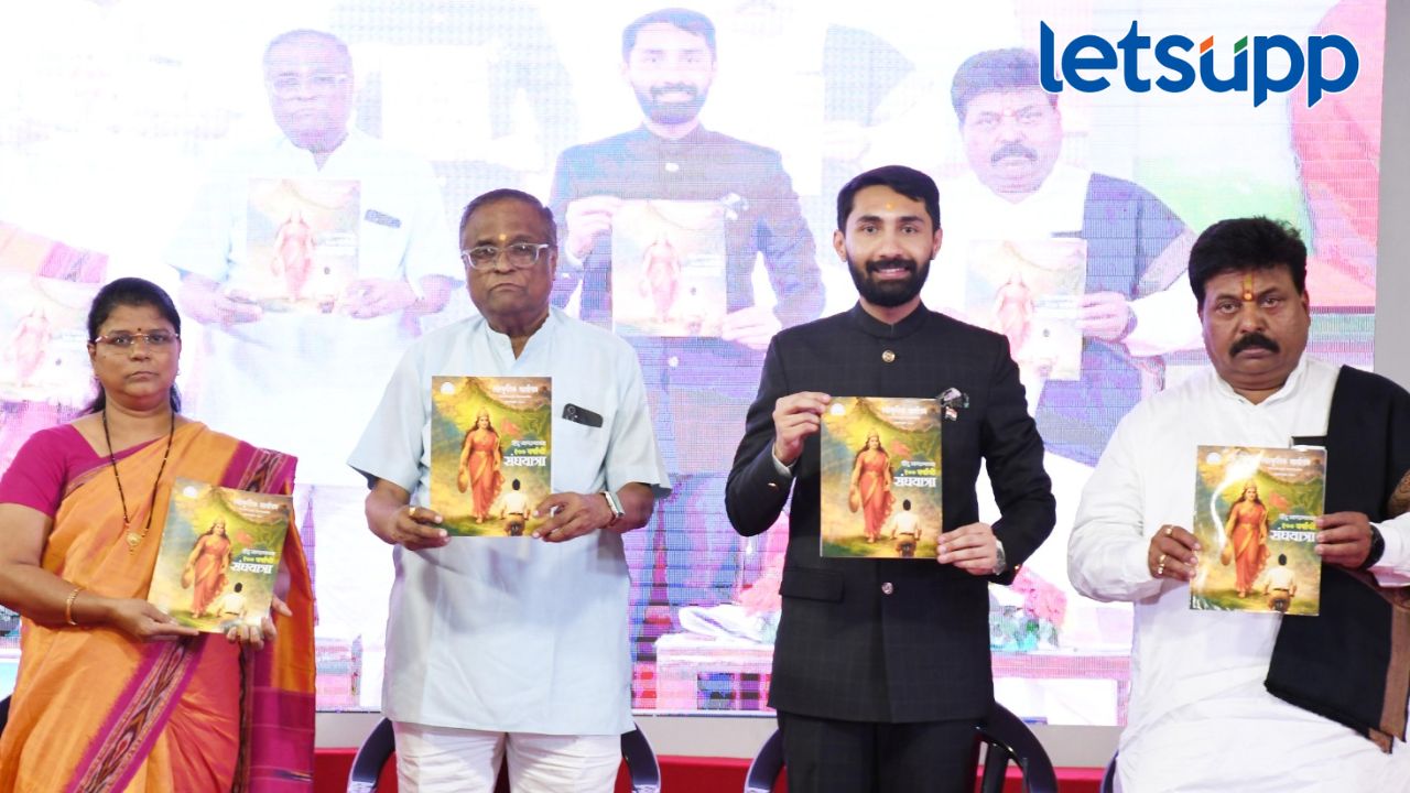 आरएसएसमध्ये व्यक्तीला नाही तर विचारांना महत्त्व; हेमंत हरहरे यांचं प्रतिपादन News Photo 2026 04 04T211843.241