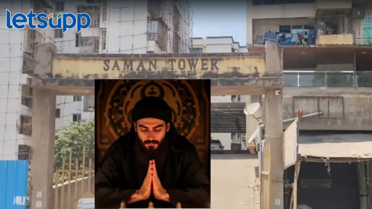 आईसह मुलीला विवस्त्र व्हायला लावलं, खरातनंतर नवी मुंबईत भोंदूबाबाचा विकृती कांड News Photo 2026 04 05T143746.479