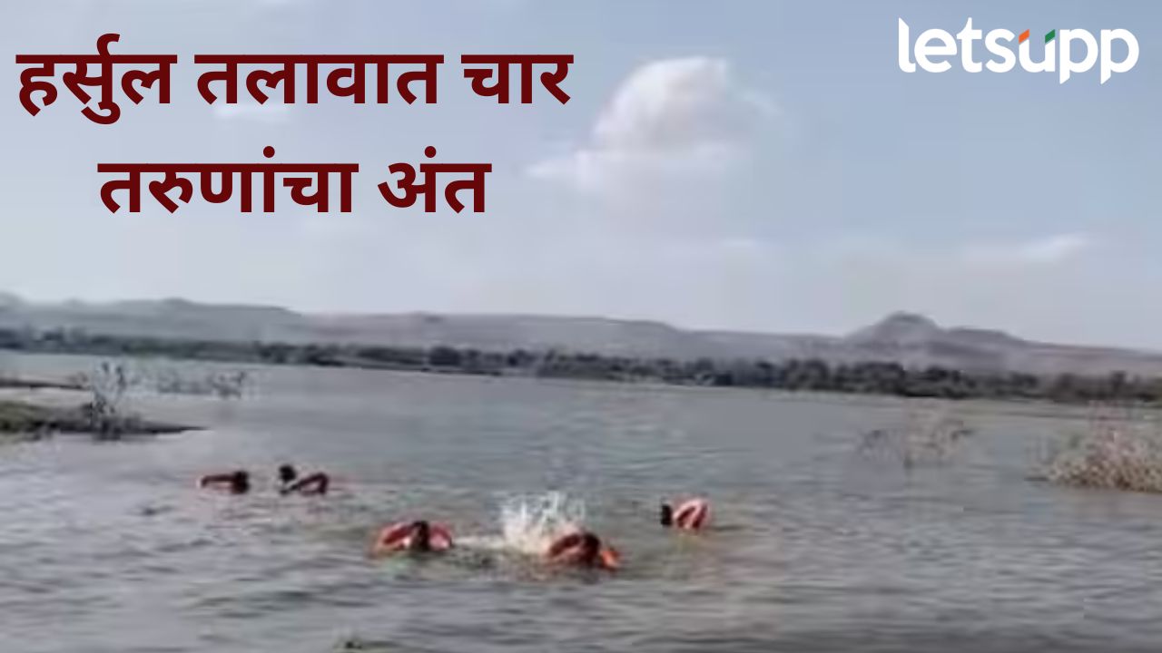 News Photo   2026 04 05T184857.446