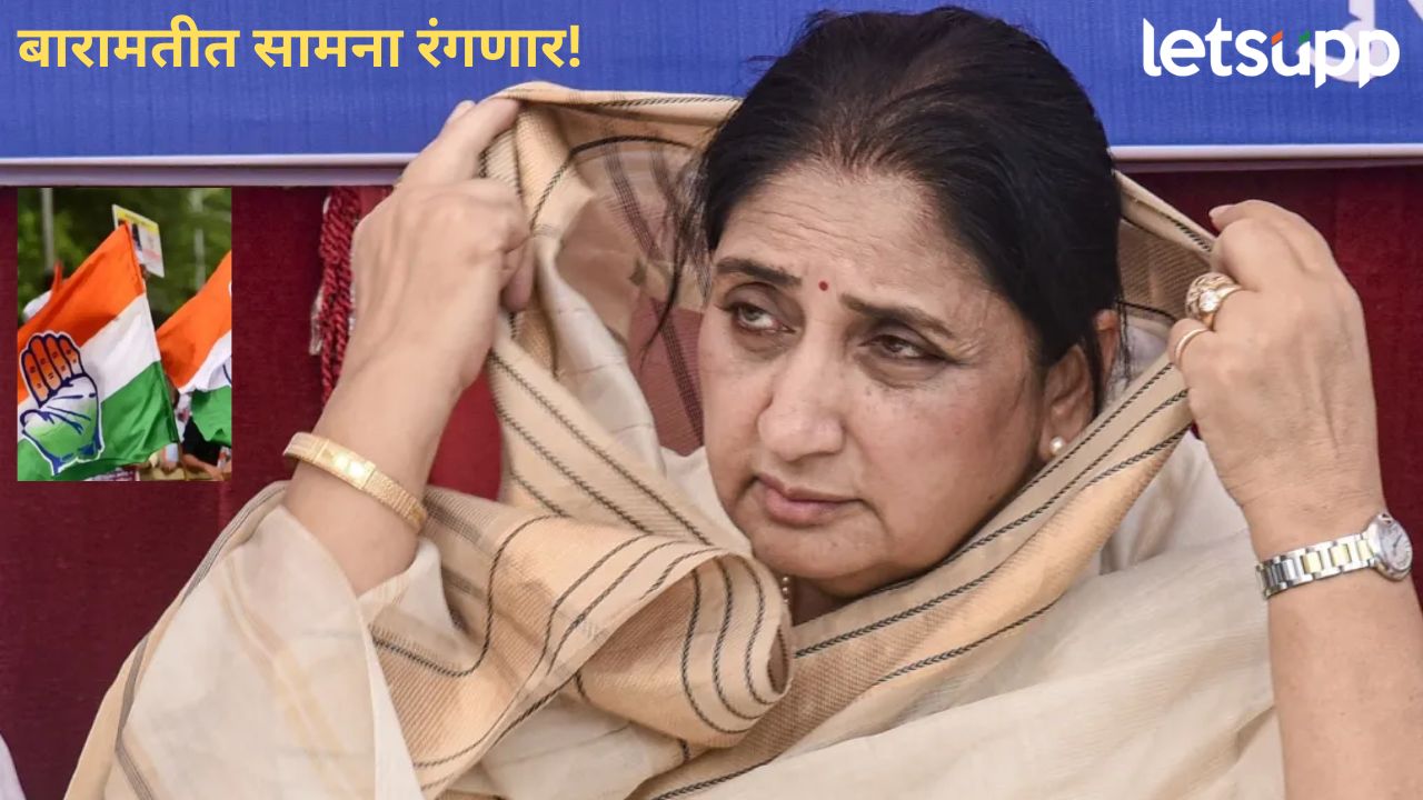 News Photo   2026 04 05T205016.817