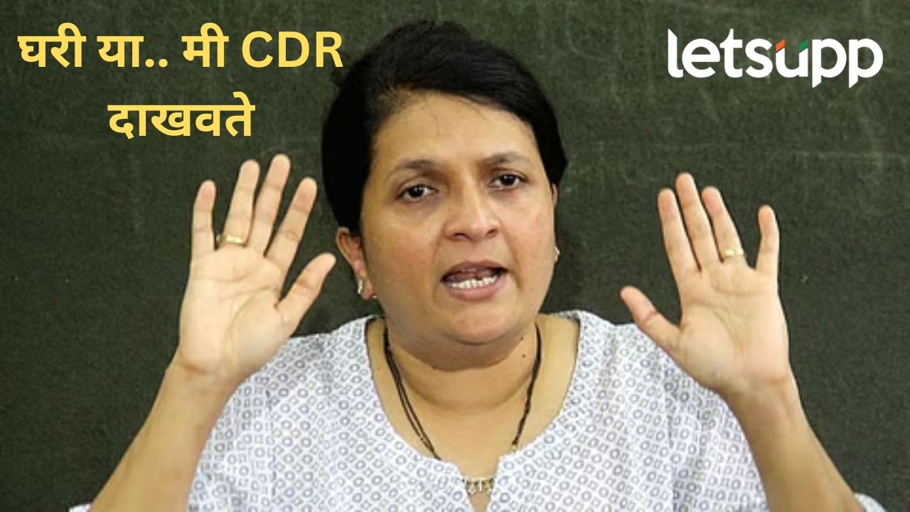 News Photo   2026 04 05T215523.422