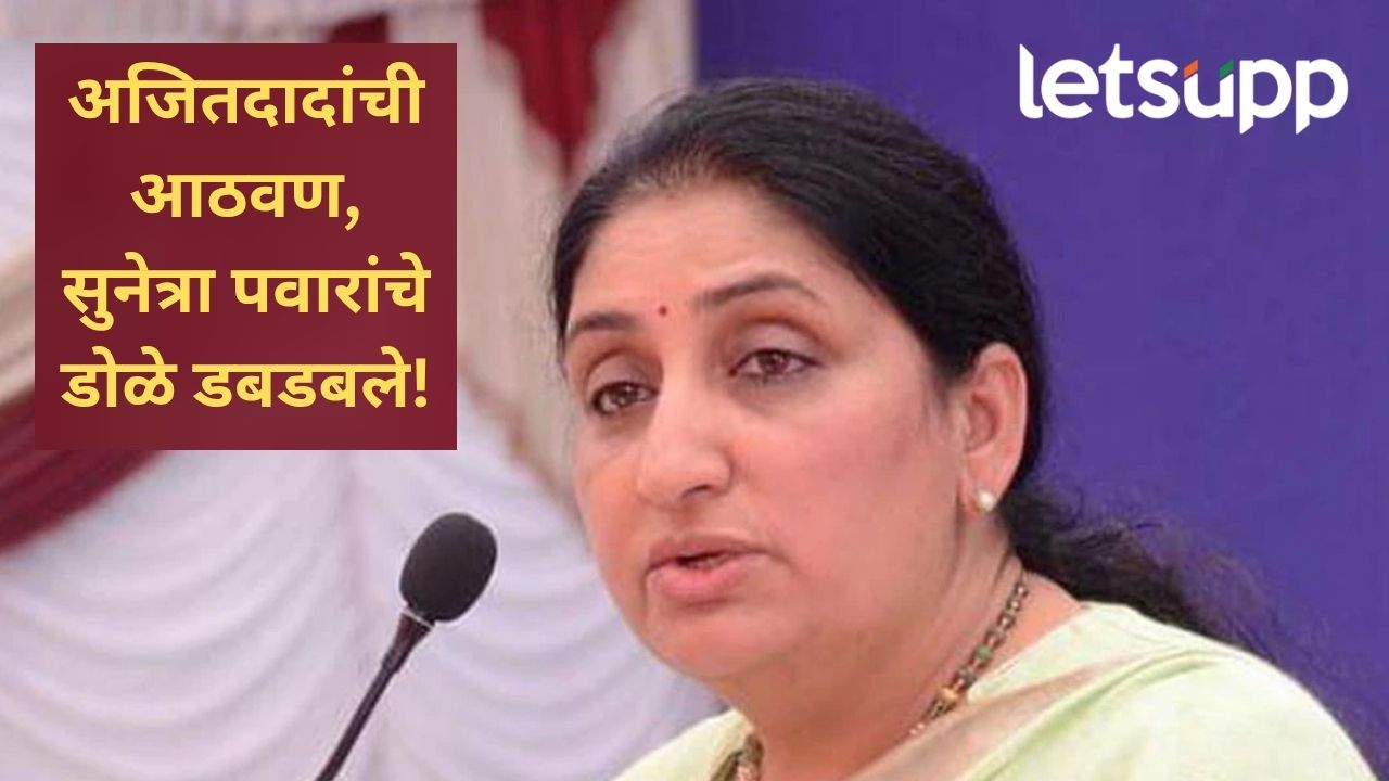 News Photo   2026 04 06T144119.259