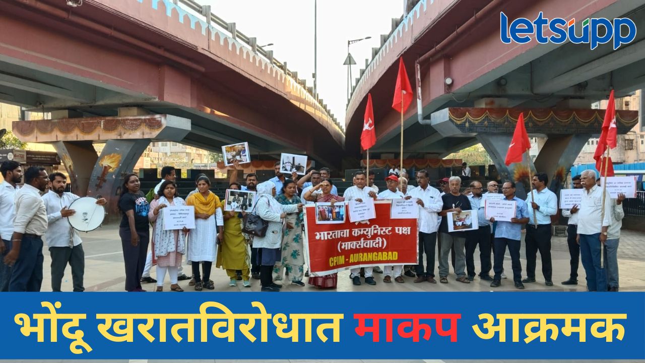 News Photo   2026 04 06T205212.281