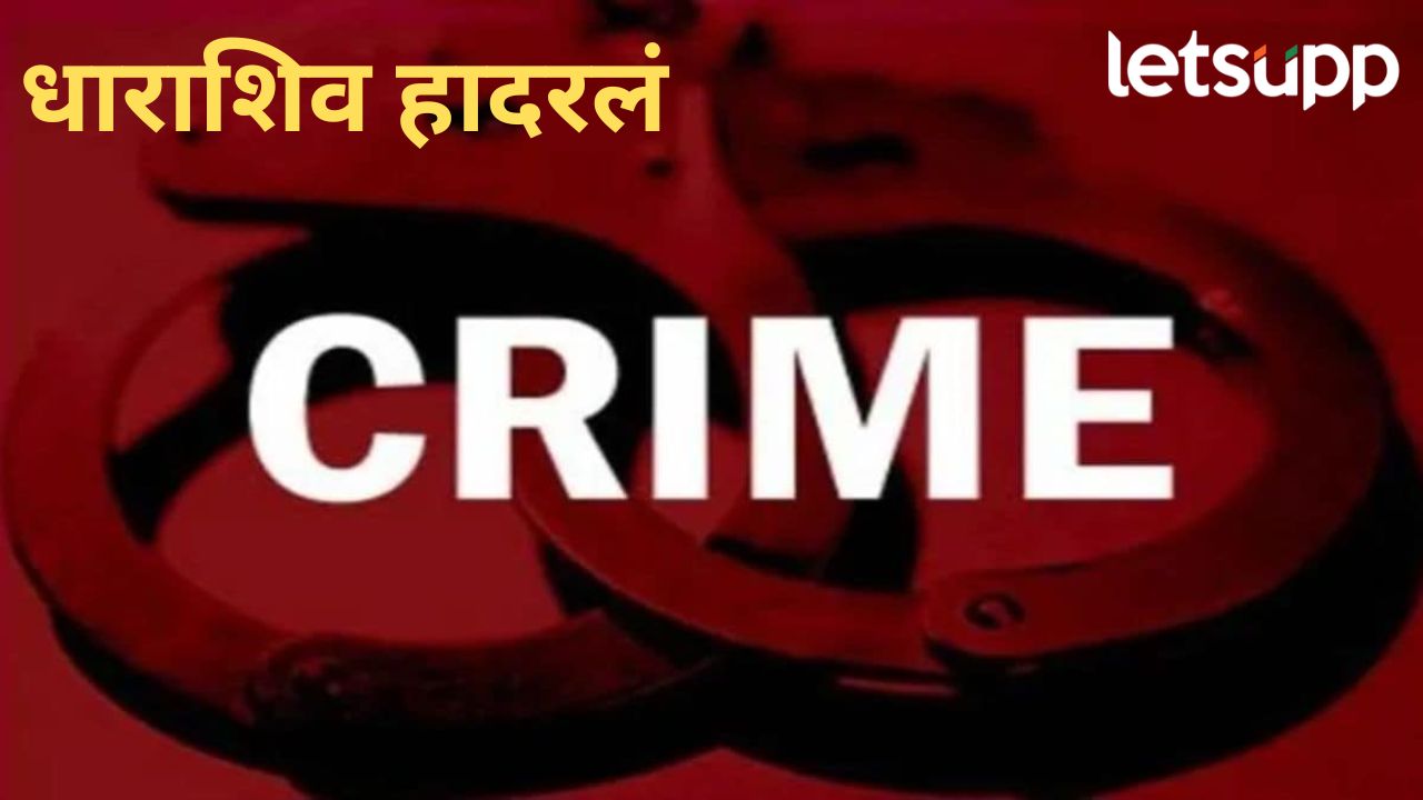 News Photo   2026 04 07T161310.521