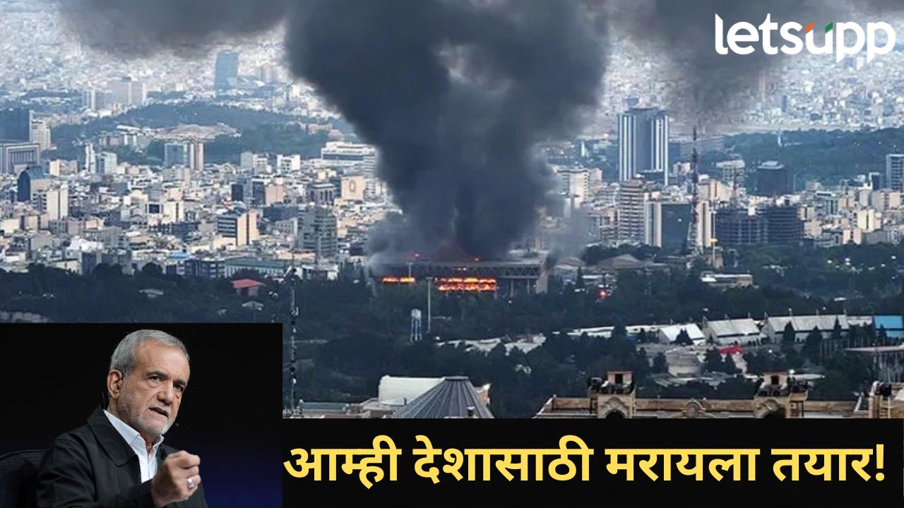 News Photo   2026 04 07T213227.862