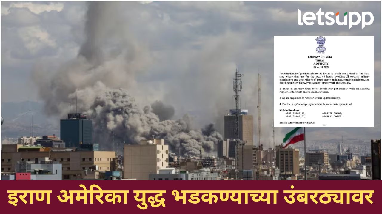 News Photo   2026 04 07T215425.263