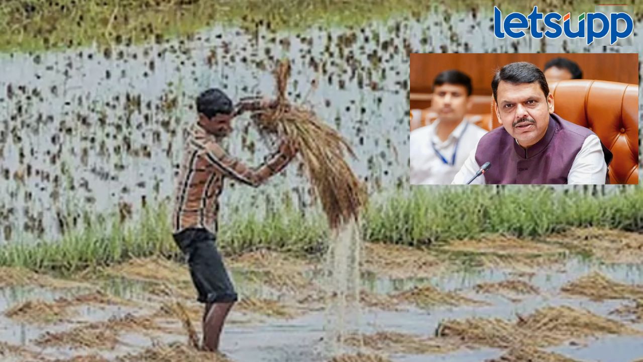 News Photo   2026 04 08T182256.025