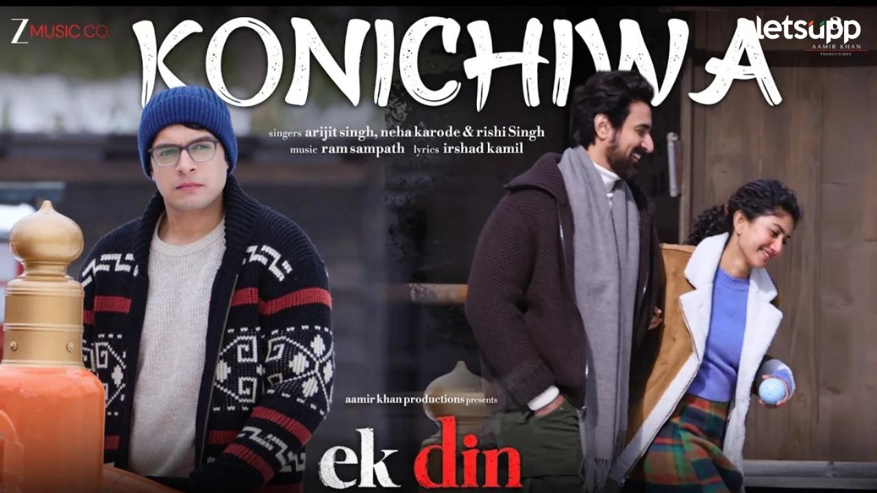 News Photo   2026 04 10T174008.240