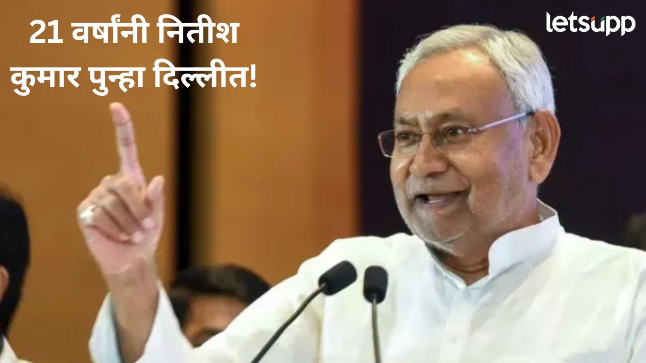 News Photo   2026 04 10T213026.333