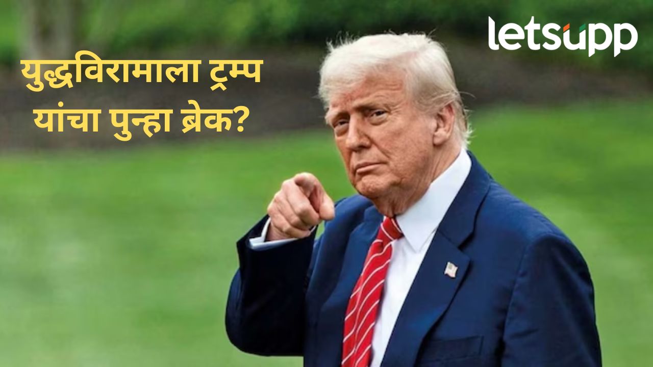 News Photo   2026 04 11T175616.221