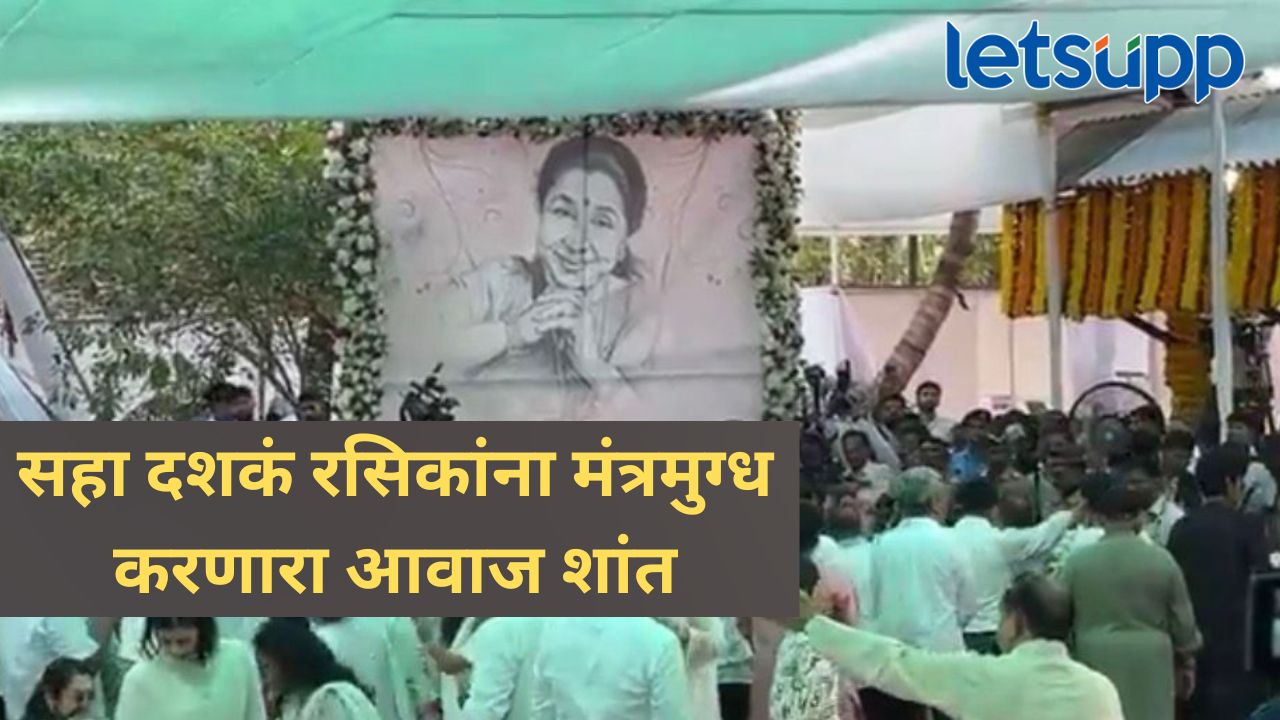 News Photo   2026 04 13T173724.835