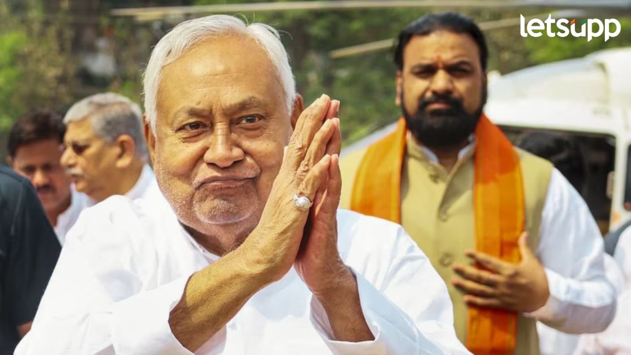 मोठी बातमी! बिहारच्या राजकारणात उलथापालथ, नितीश कुमारांचा राजीनामा, भाजपकडून नव्या नावाची घोषणा News Photo 2026 04 14T162156.527