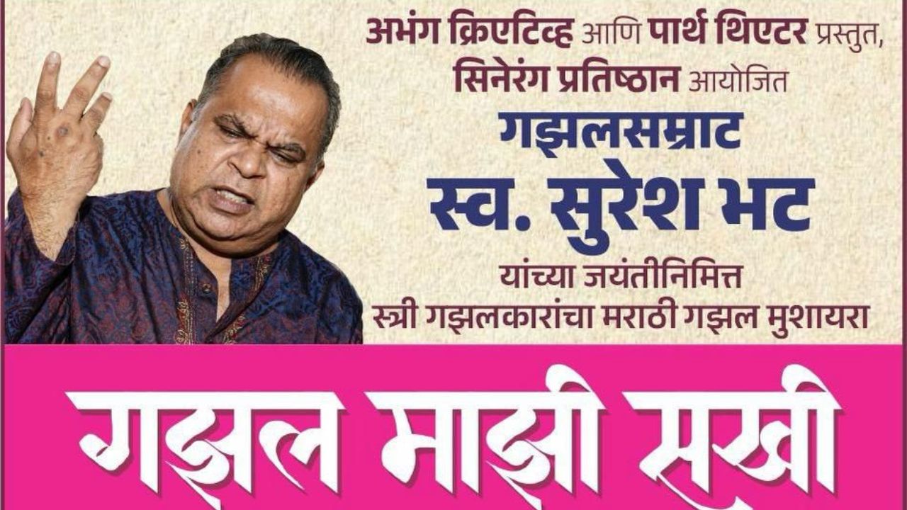 News Photo   2026 04 14T192427.999