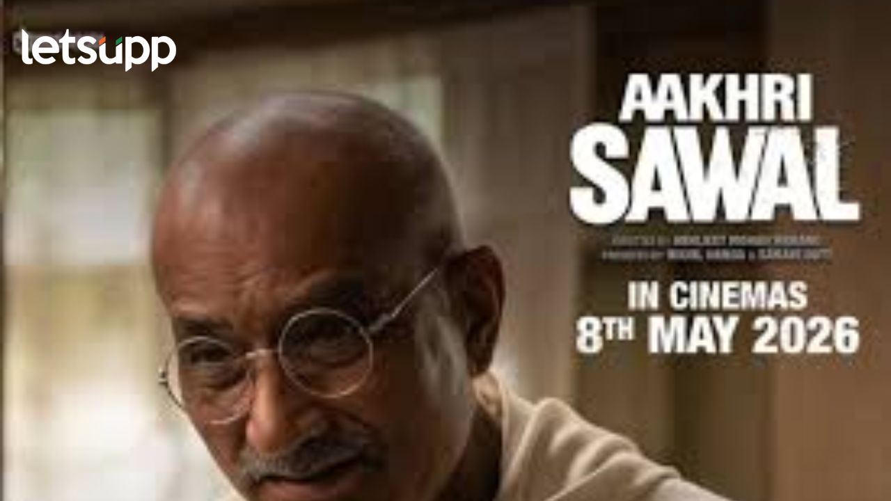 News Photo   2026 04 14T192952.489