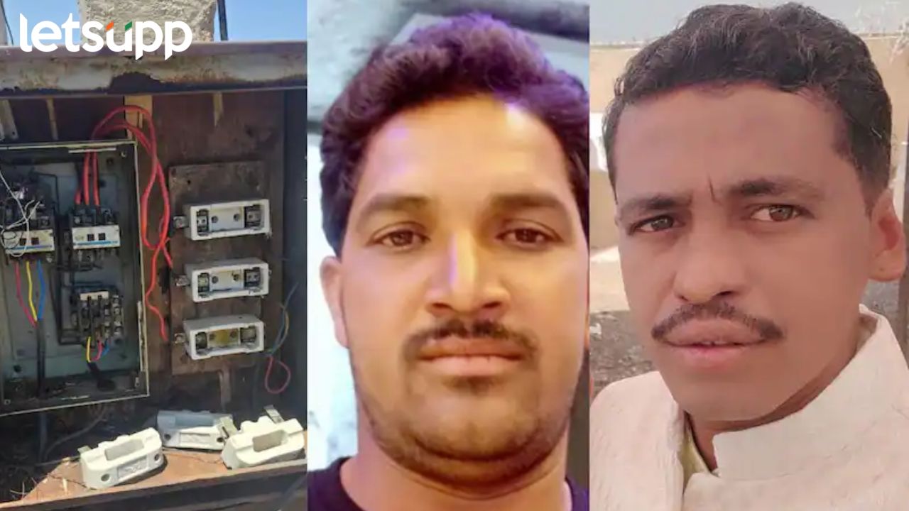 News Photo   2026 04 16T204606.361