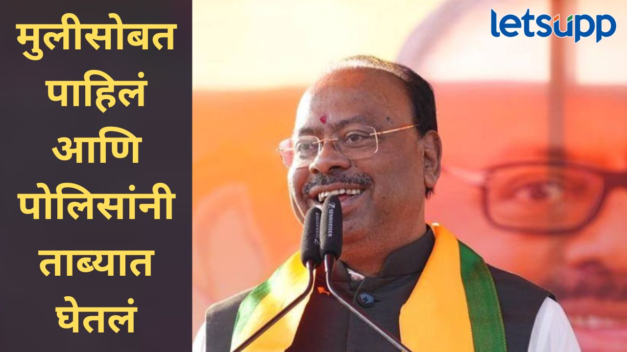 News Photo   2026 04 18T201912.909