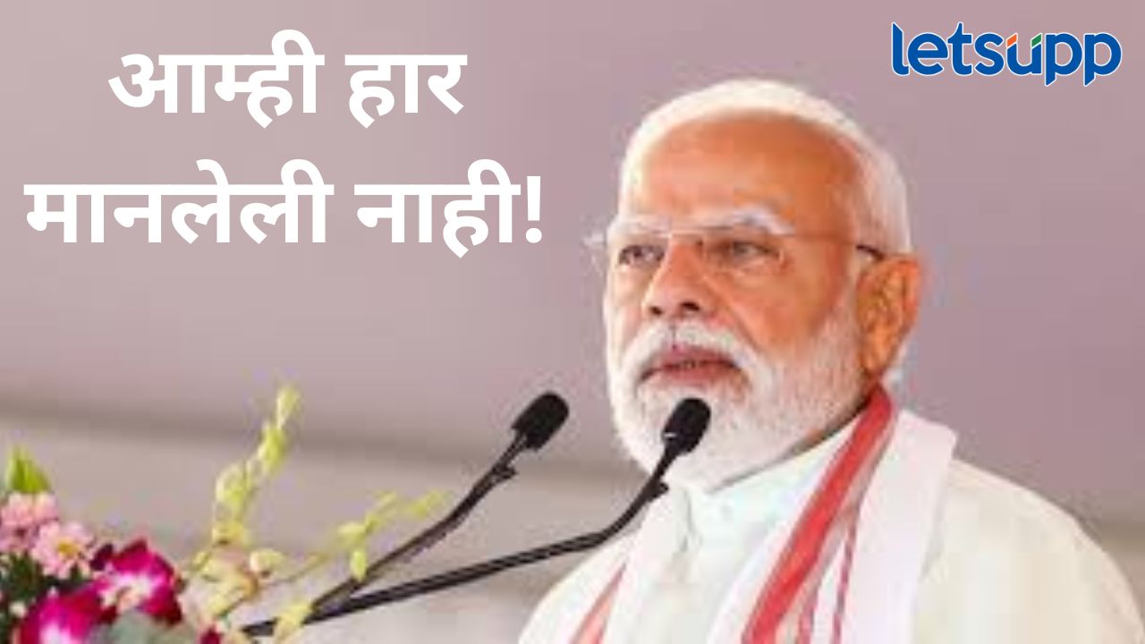 News Photo   2026 04 18T215333.430