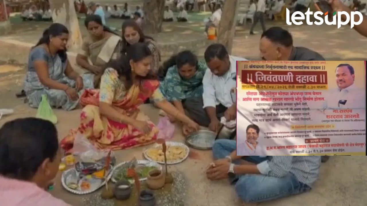 News Photo   2026 04 22T201014.855