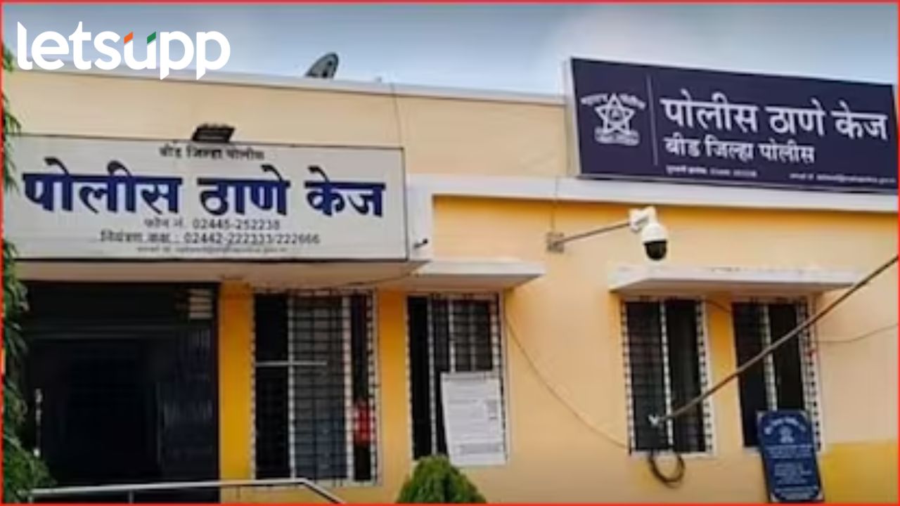 News Photo   2026 04 26T140031.158