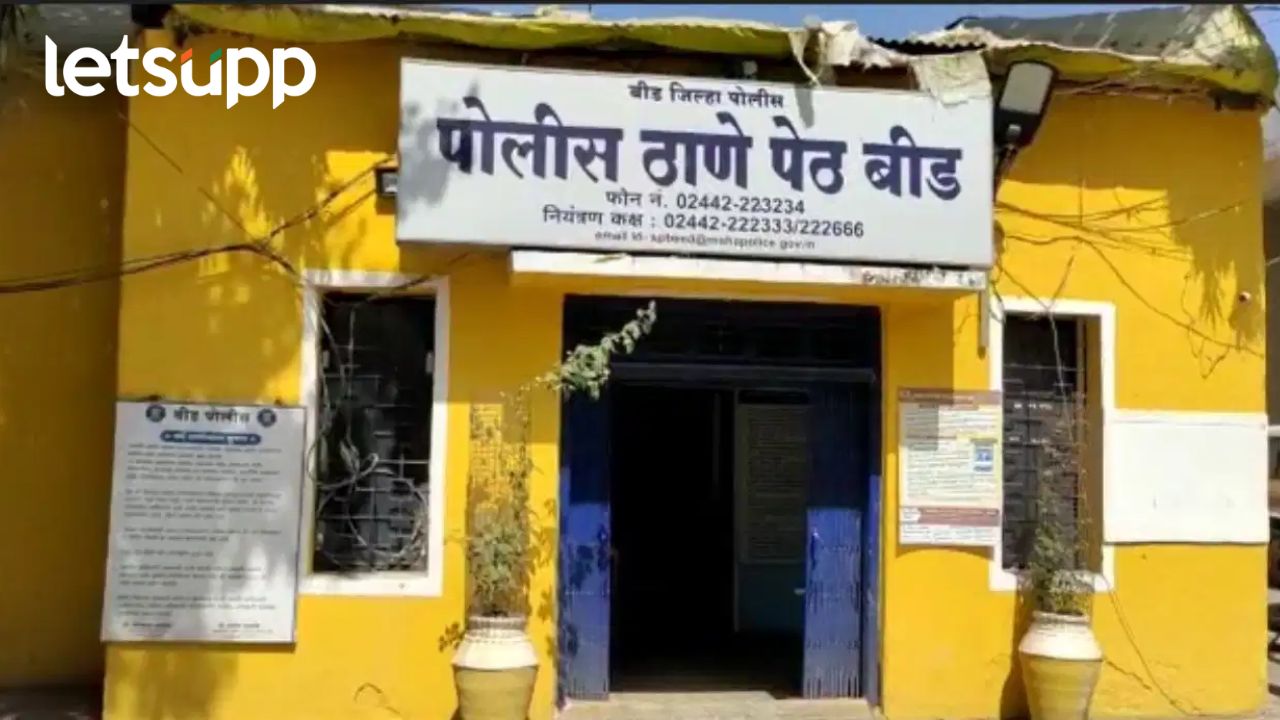 News Photo   2026 04 27T163114.667