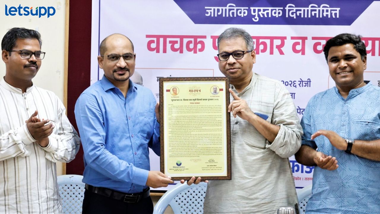 News Photo   2026 04 27T185250.768