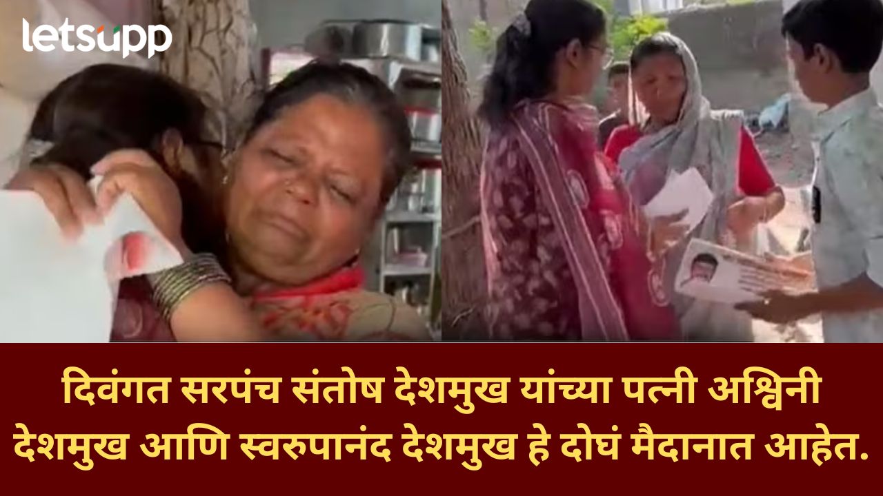 News Photo   2026 04 27T191032.849