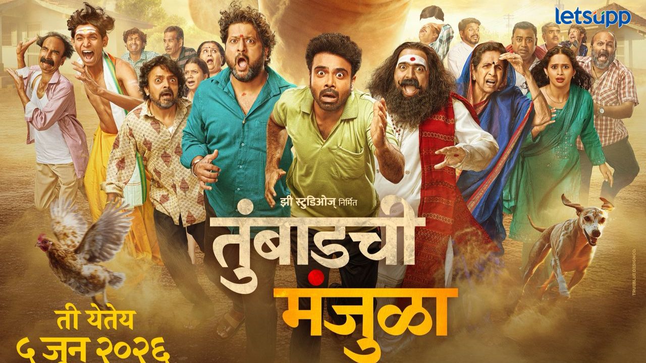 News Photo   2026 04 28T185443.922