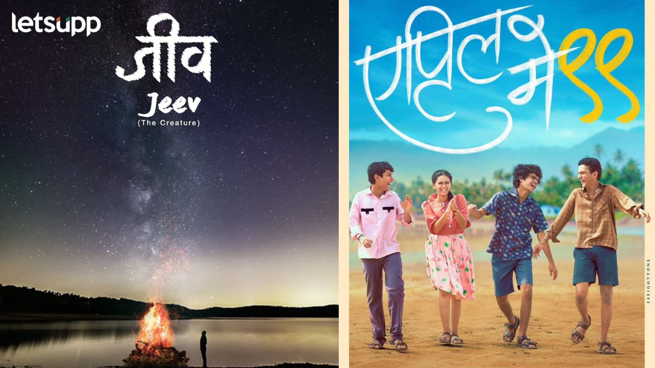 News Photo   2026 04 28T190808.774